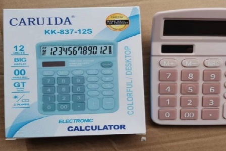 天津营利达保洁服务有限公司形象图